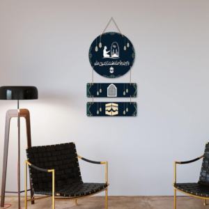 Wall Hangings